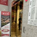[어린이대공원] 회전초밥 맛집 스시노칸도 방문후기