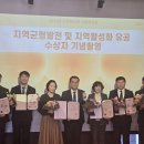 남원농업협동조합 이미지