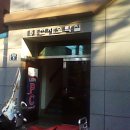 성지게임장 이미지
