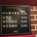 계림원쇼핑