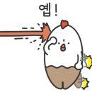 하림닭유통 이미지