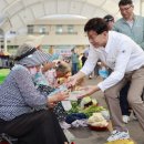 벌교매일시장 전남인터넷신문