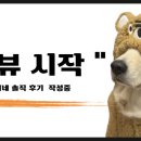 아리랑곱창 - 천안시 서북구 | 아리랑곱창
