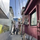성수동 수제우동 맛집 ‘도도한면’ 후기 | 주차 꿀팁 추천