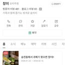 덕진-116 이미지