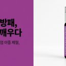 산청우리약국 이미지