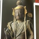 대교건설중기 | 四字成語 총정리 <ㄷ> 176 대방부인~대변결실