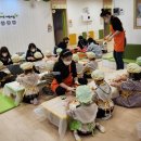 원메이저 힐스테이트 어린이집 이미지