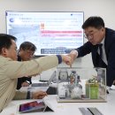 ㈜에코인 이미지