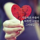 '우리들의 트로트', 설운도·전유진 이어 김수희·김희재 출연 확정 이미지