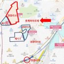 성북이원공인중개사사무소 | [재개발] 계속 보아야 이쁘다, 청량리 6구역