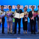 내포긴들영농조합법인 이미지