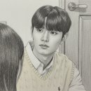 경상슈퍼 | 은중과 상연 후기와 의미 해석 (번외2) : 오빠 천상학 죽음의 서사적 맥락과 상연의 트라우마