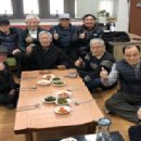 이엘테크
