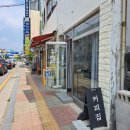 푸에르커피로스터스 이미지
