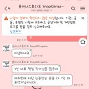 원앳어타임 이미지