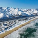 동해오토랜드 이미지