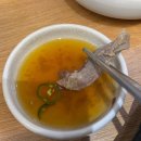 할매집곰탕 | [서울 도곡동] 매봉역 곰탕맛집 현풍할매외손자집 곰탕 후기