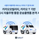 서울자동차서비스 이미지