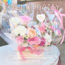 풍정빌딩 | 다산역 꽃집 합리적인 가격 무인픽업 헬로데이지