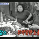 동안공방 이미지