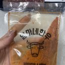 엄마네반찬야식 네이버블로그