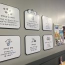 아마스빈수지고점 이미지