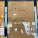 미가쉴가족펜션 이미지