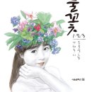 윤문영 네이버블로그
