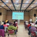 오산시보건소 이미지