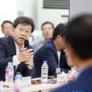 울릉, 빈틈 네이버블로그
