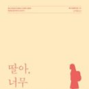 리스컴