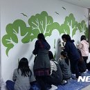 천안미라초등학교 이미지
