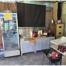 자연로하스 이미지