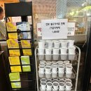 물고기(물과의 만남 | 포천 맛집 벚골도토리막국수 현지인이 모두 추천 받은 곳 내돈내산 솔직후기