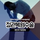 메가비뇨기과의원(강서마곡점) 네이버블로그