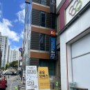 코리아 헬스 | [신촌헬스] 짐코리아 신촌이대점 후기