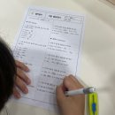 녹번초등 이미지