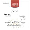 탑씨크리트수학학원 이미지