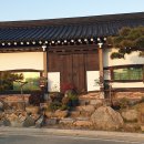 진성민박 이미지