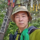 곤양한우마을 | 웅석지맥 제2구간 밤머리재에서 제마재까지 산행후기