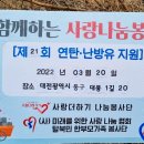 민중치과의원 이미지