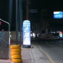 발리셀프세차장 이미지