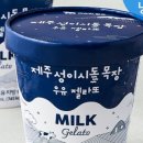 논현2-113 이미지