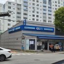 지에스25 광주북부서점 이미지