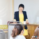 메디컬간호학원