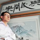 한경엔지니어링 - 양산시 노포사송로 242-35 | 한경엔지니어링