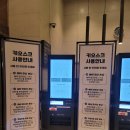 구읍인터내셔널 이미지