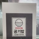 향화루 이미지