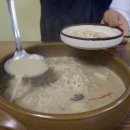 들깨칼국수 - 서구 통학로17길 23 | 들깨칼국수